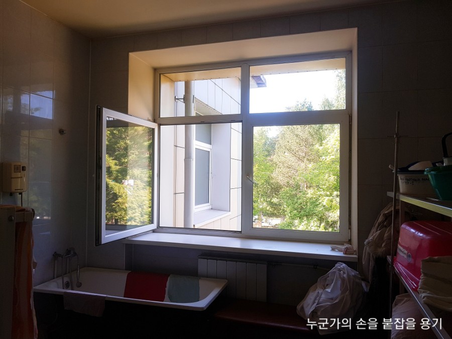용기난다 이미지
