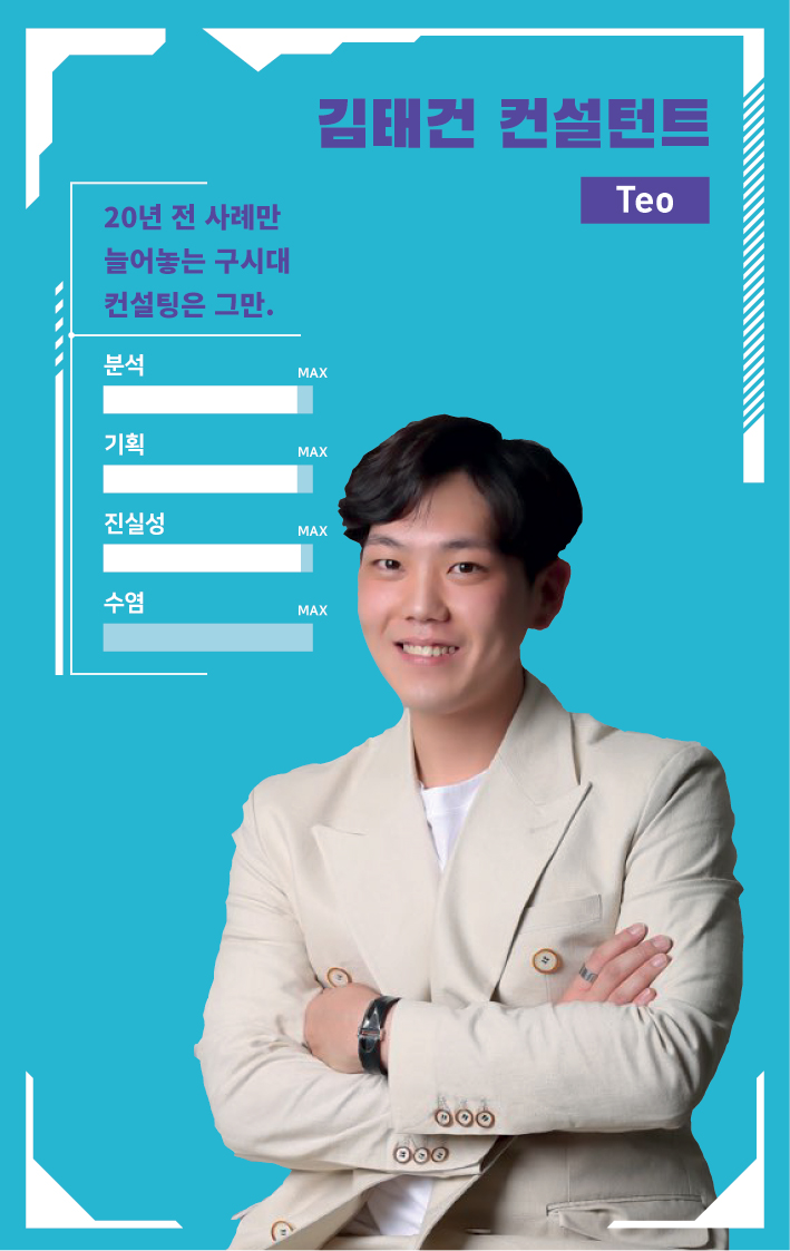 로켓티어 이미지