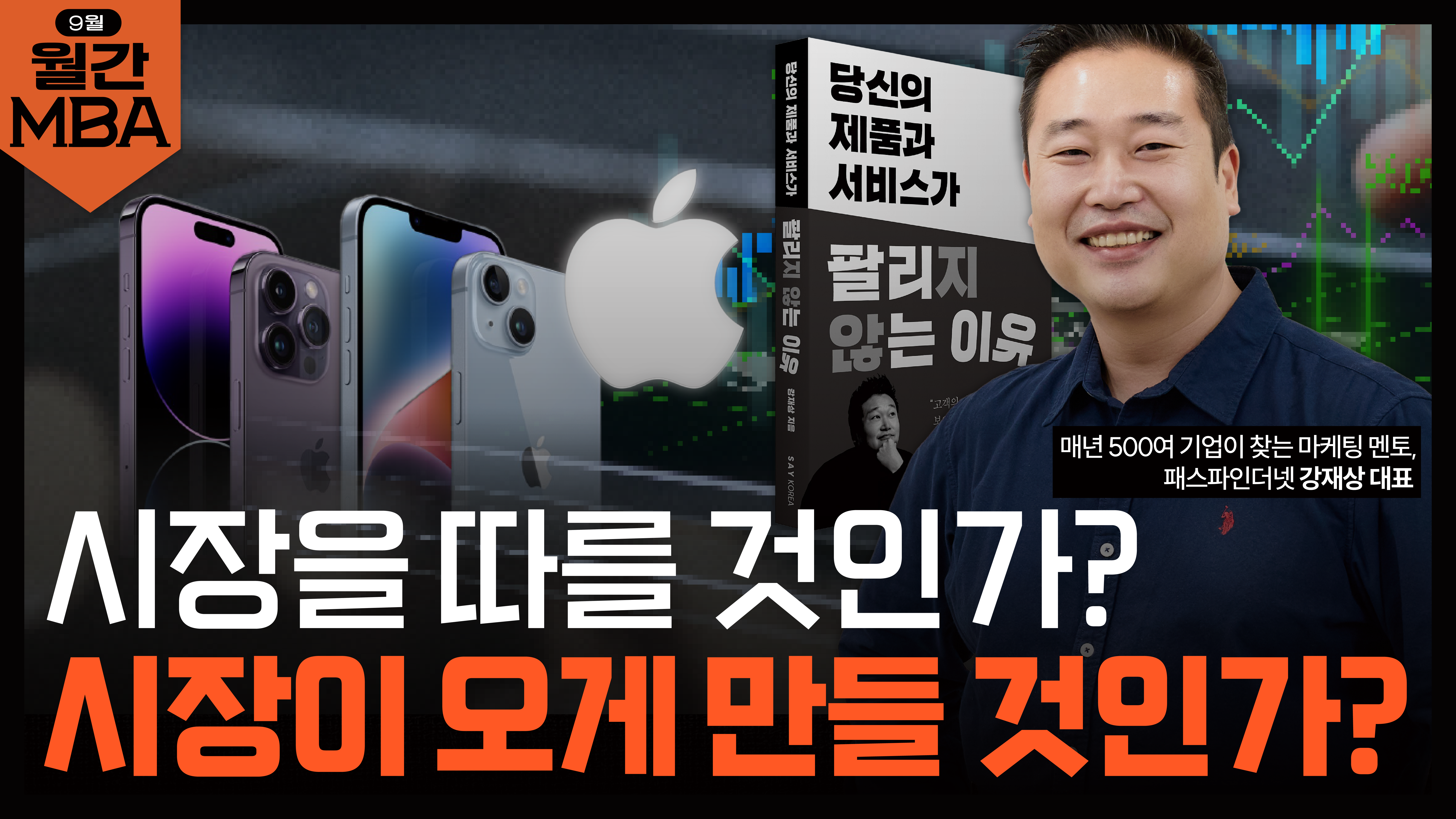 (주)가인 이미지