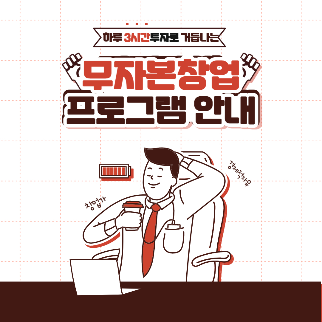 (주)피딜 이미지