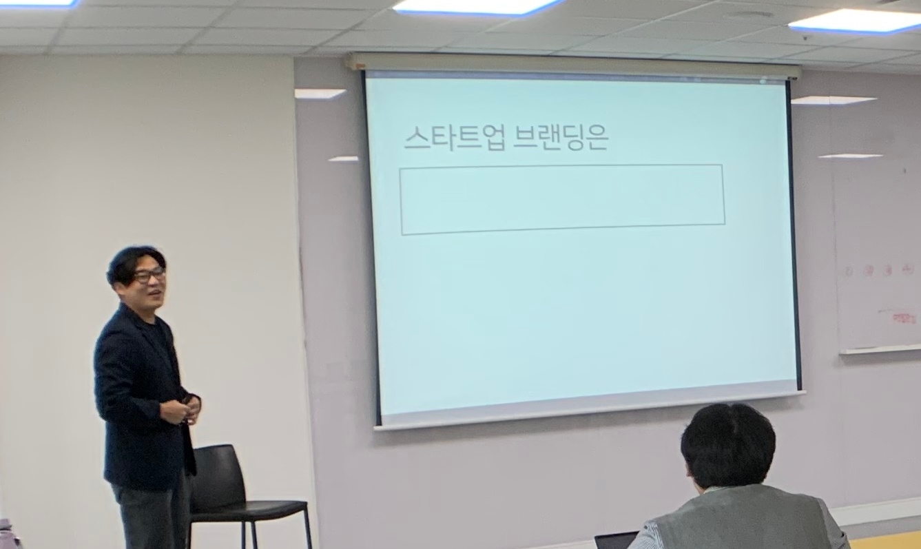 로켓티어 이미지