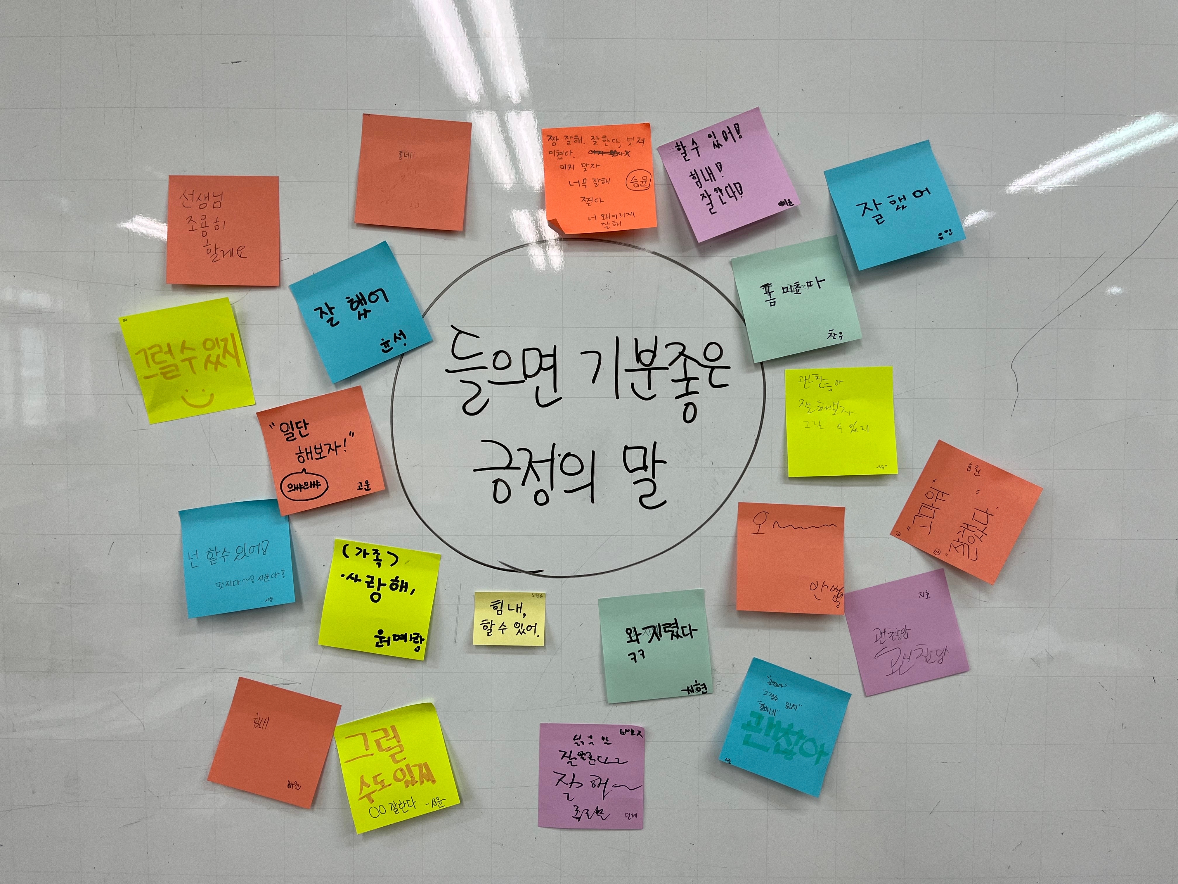 고운세상 이미지