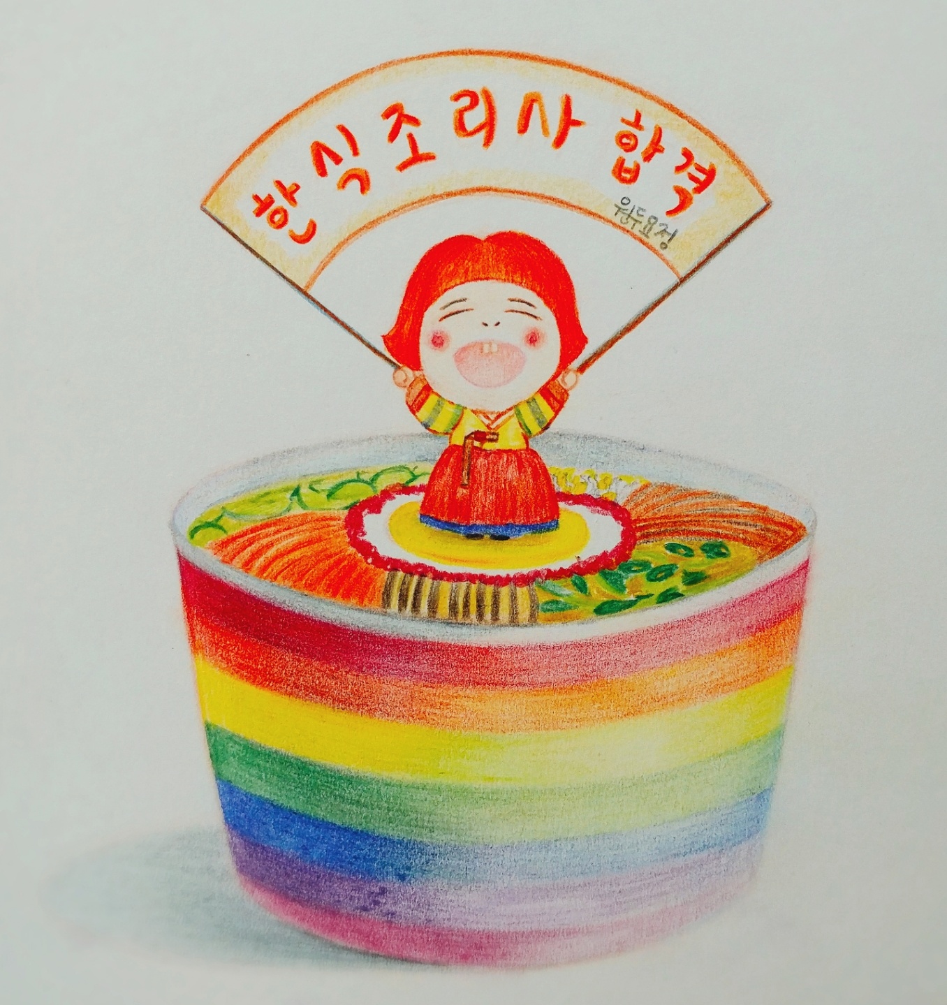 한국산업인력공단서울지역본부 이미지