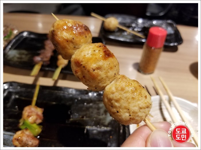 오레노도쿄 이미지