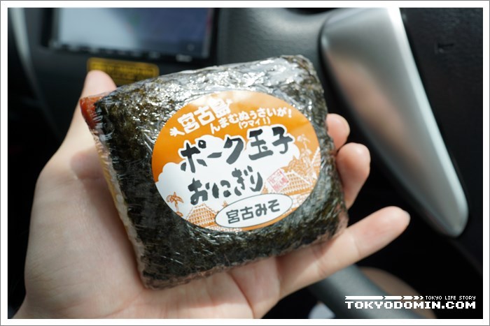 코코김밥 이미지