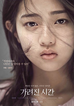 너나 이미지