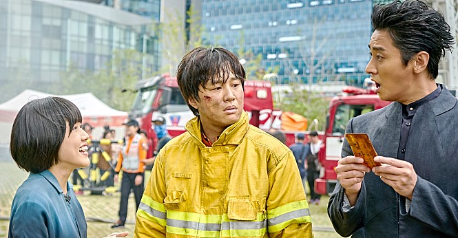 <신과 함께 - 죄와 벌> 이 영화가 1400만이라고?