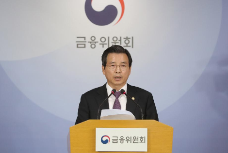 삼성바이오로직스의 운명 - 삼성바이오로직스 사태...