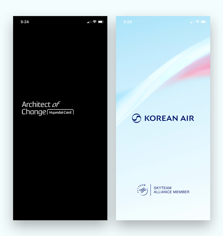 현대카드와 대한항공의 스플래시 화면