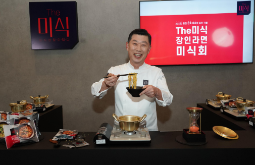 천하종합사료 이미지