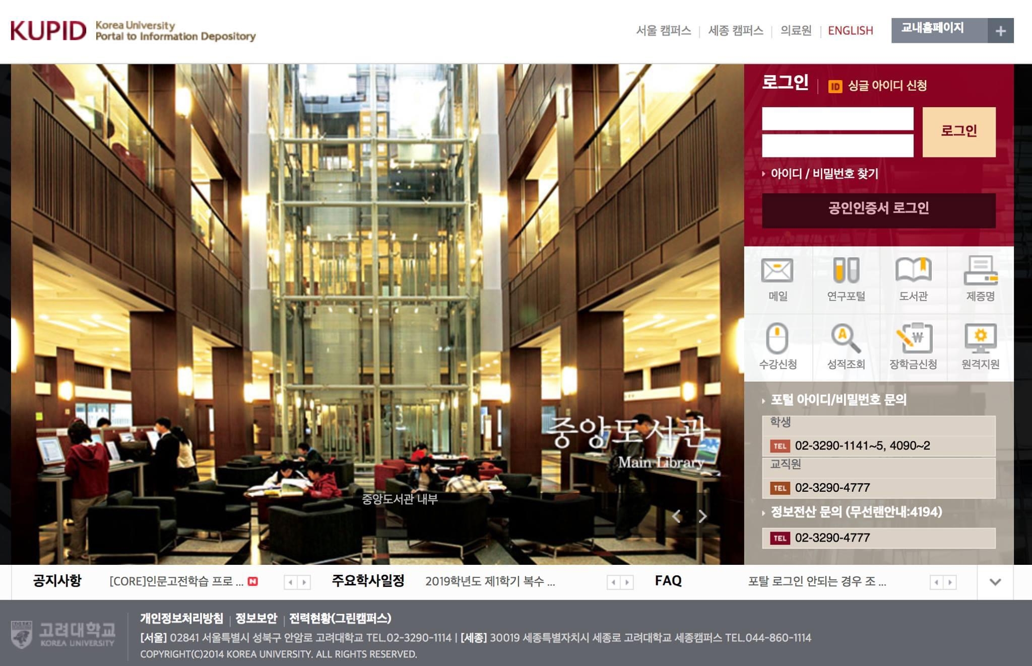 외부활동 vs 본업집중
