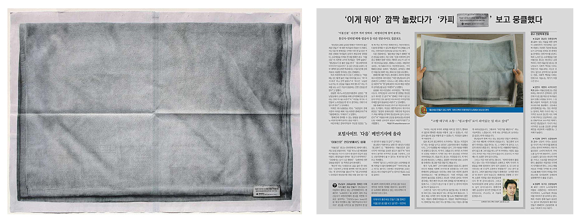 광고세계 이미지
