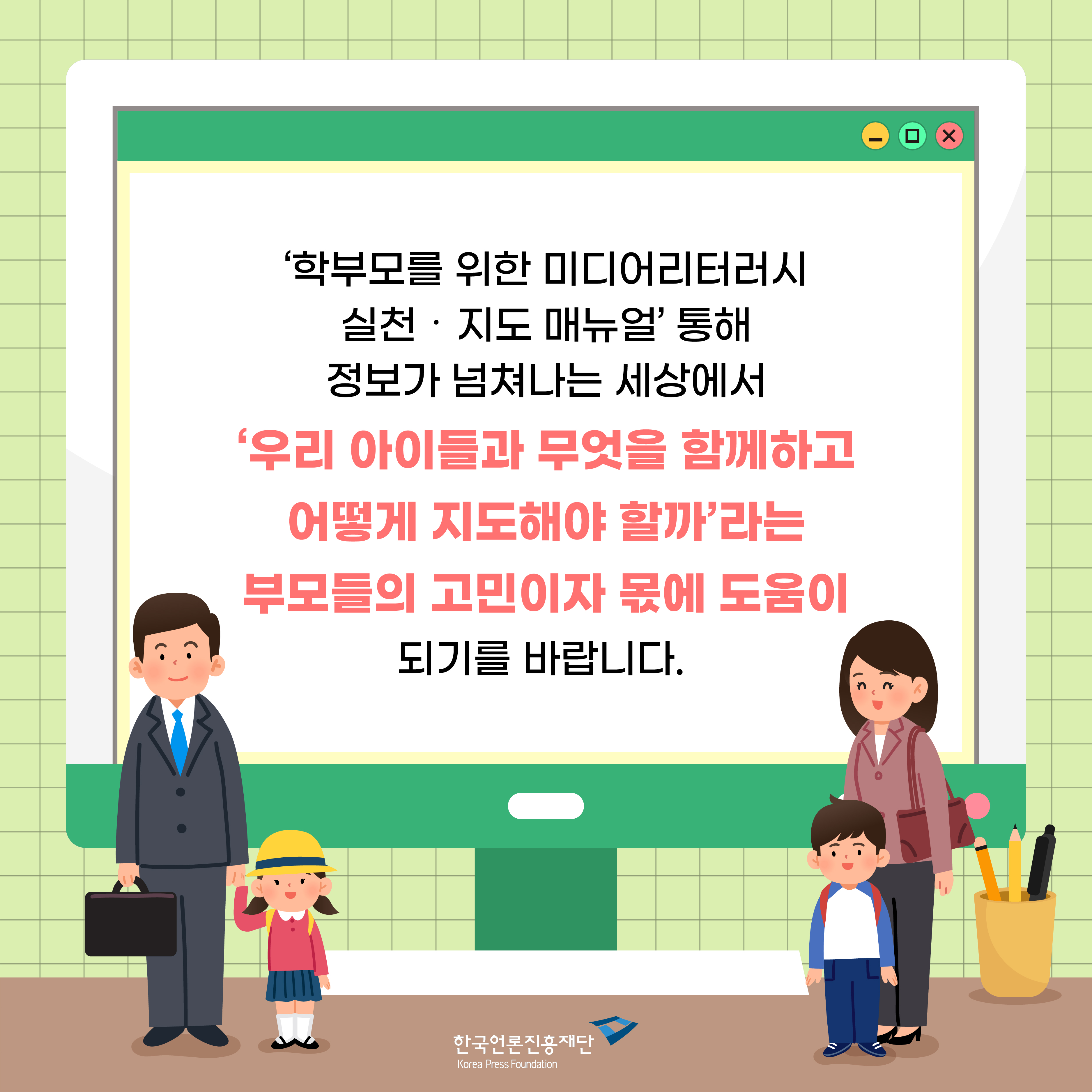 CS미디어 이미지