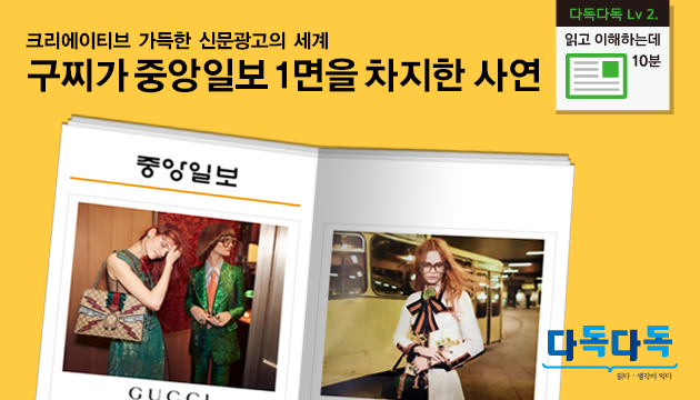 광고세계 이미지