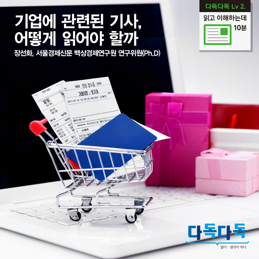 백상기업 이미지