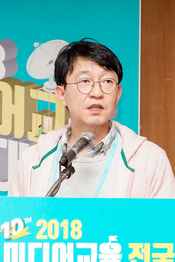 한국언론미디어 이미지
