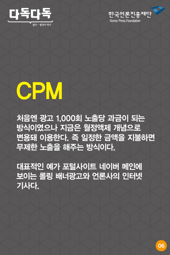 예가광고 이미지