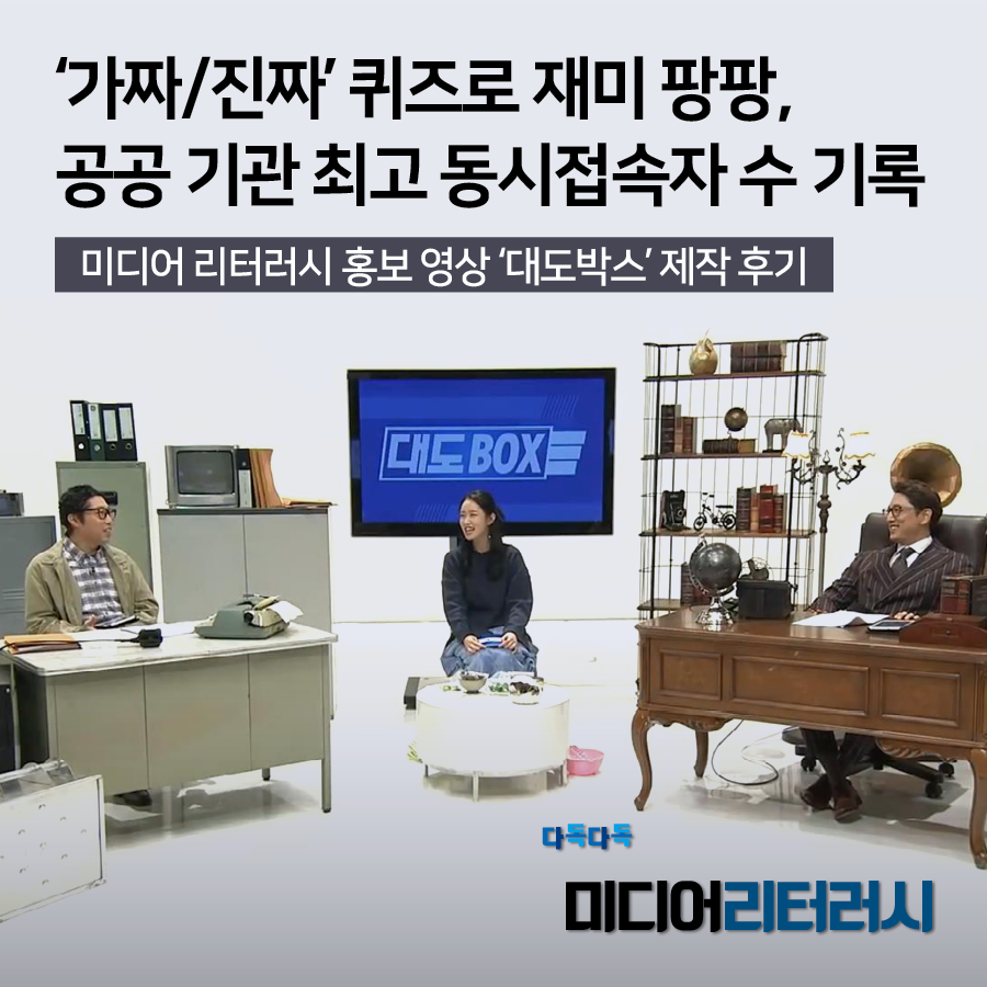 영상박스 이미지