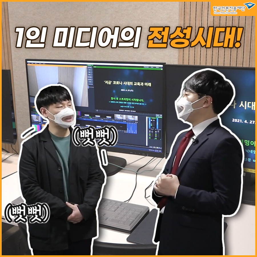 CS미디어 이미지