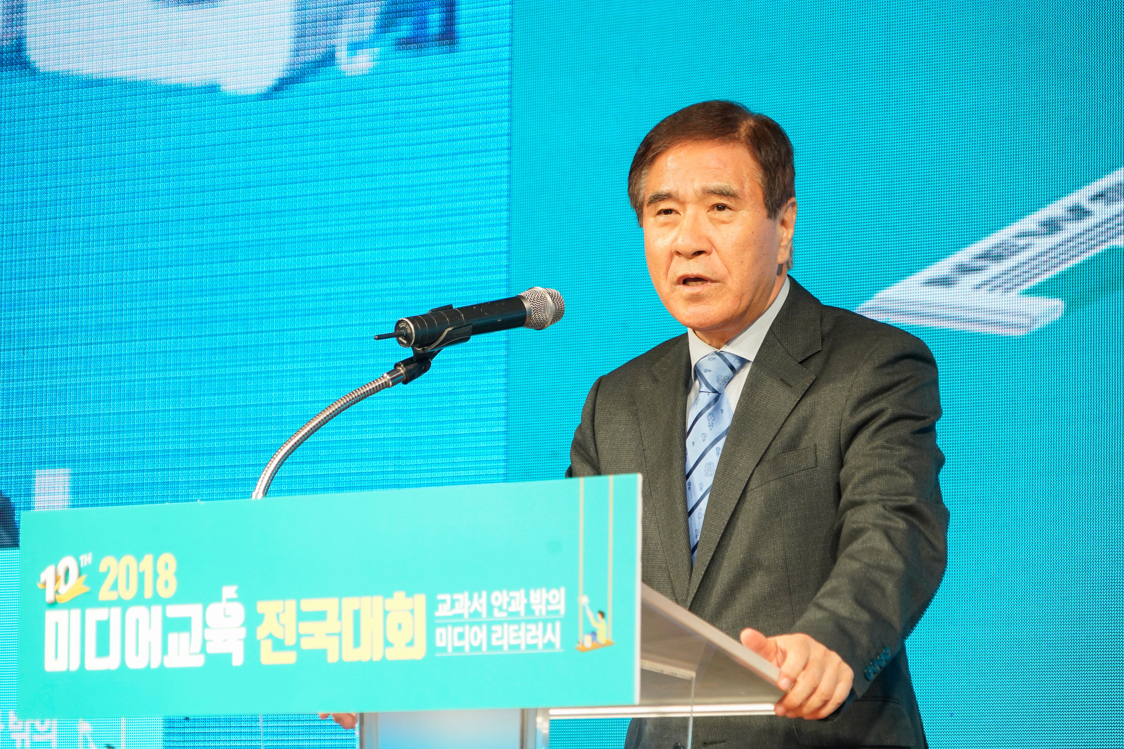 한국언론미디어 이미지
