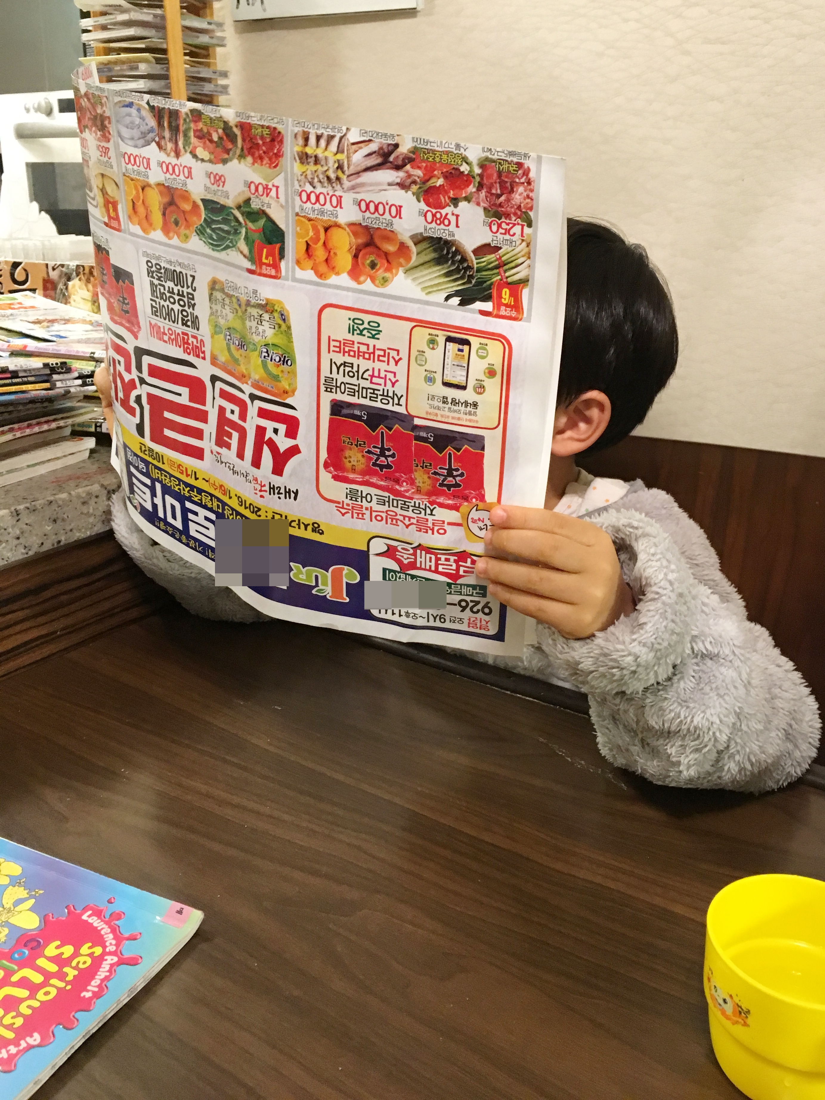 코다리, 황태, 먹태...,명태 이름은 왜 많아요?