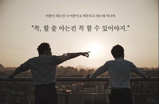 짱스포츠 이미지