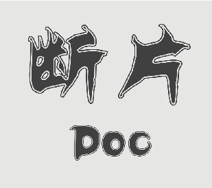 술고래 이미지