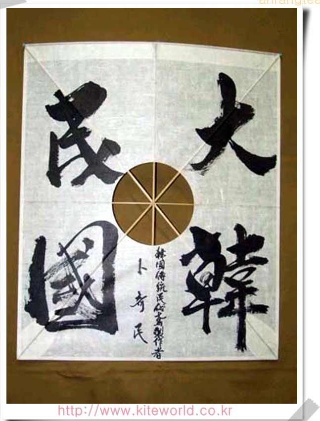 남성포목 이미지