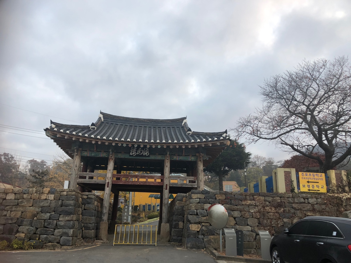 성심이용원 이미지