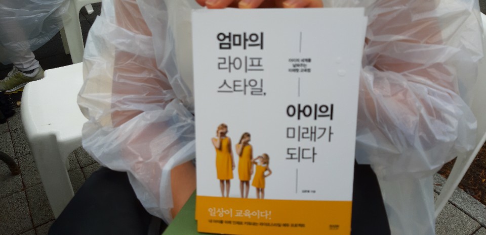 주먹밥시대 이미지