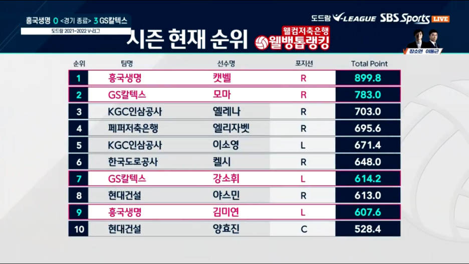 연승기업 이미지