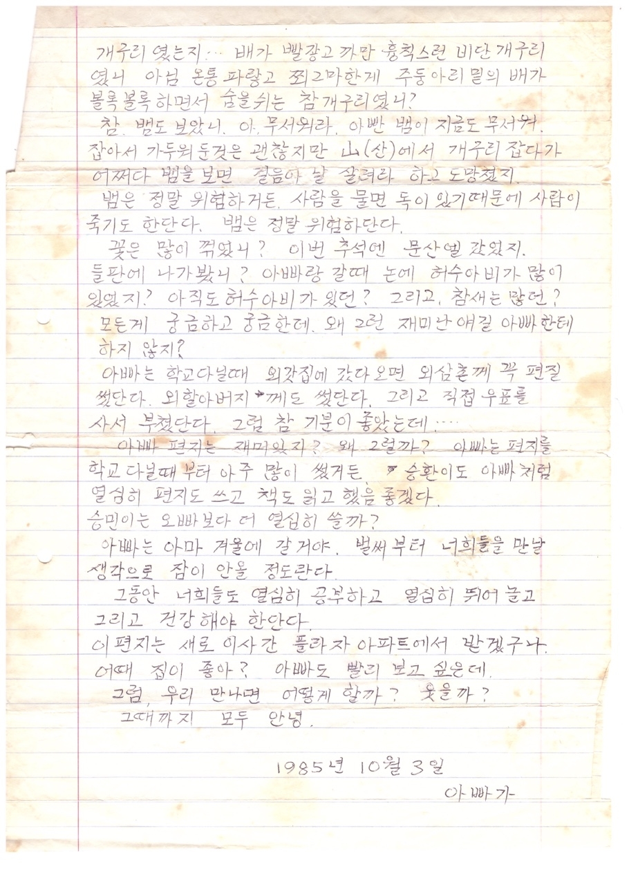 선화무용음악학원 이미지