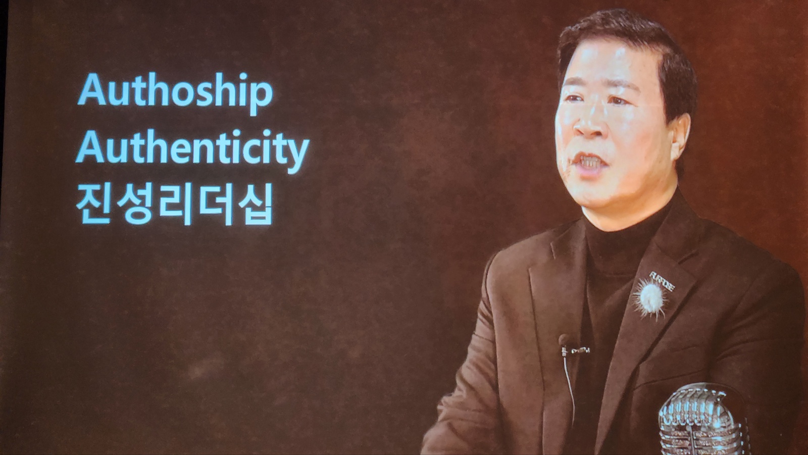 진성존재코칭센터 이미지