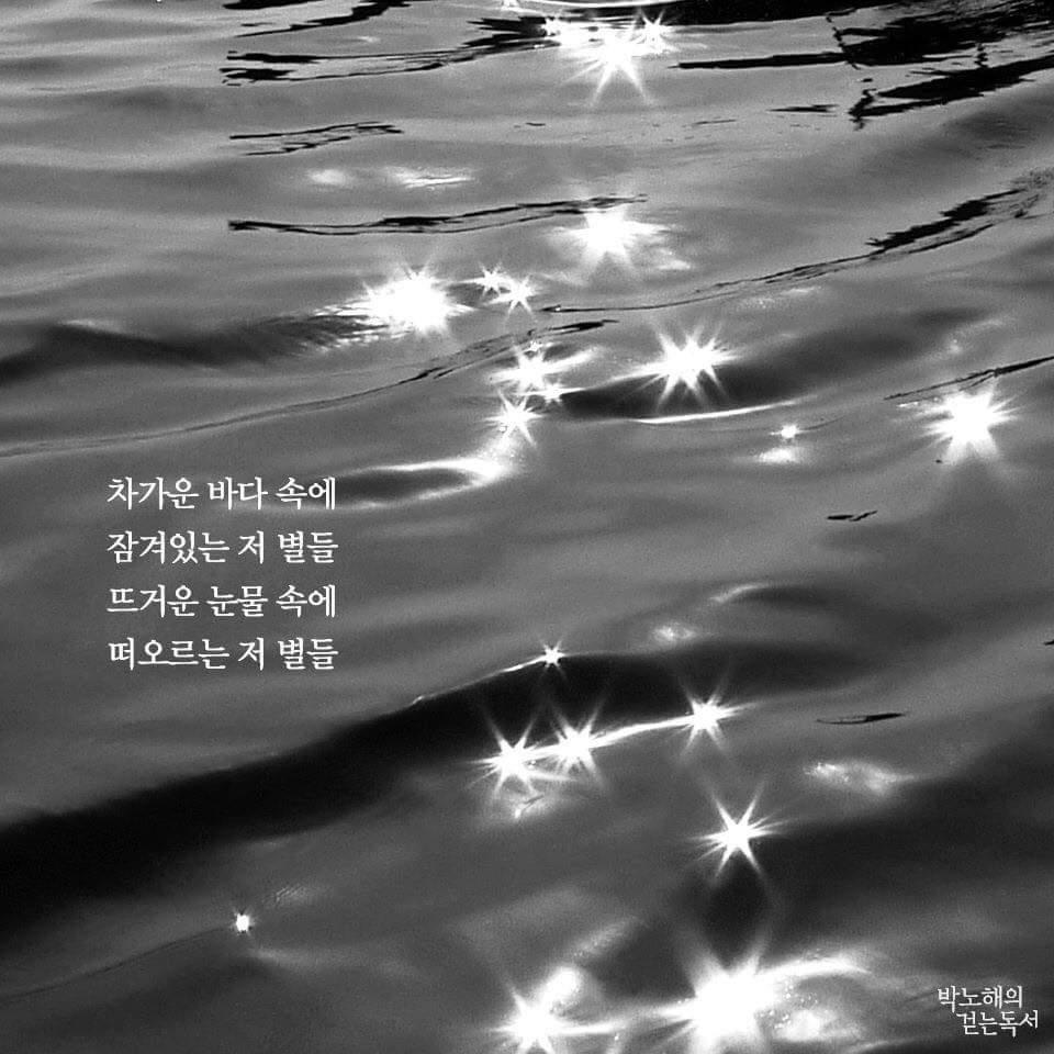 4월 16일을 바라보는 교육부와 산하 교육청 - 여러...