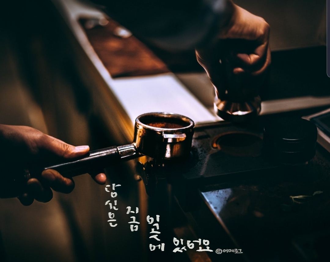 글안캘리그라피 이미지