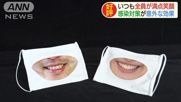 스마일마트 이미지