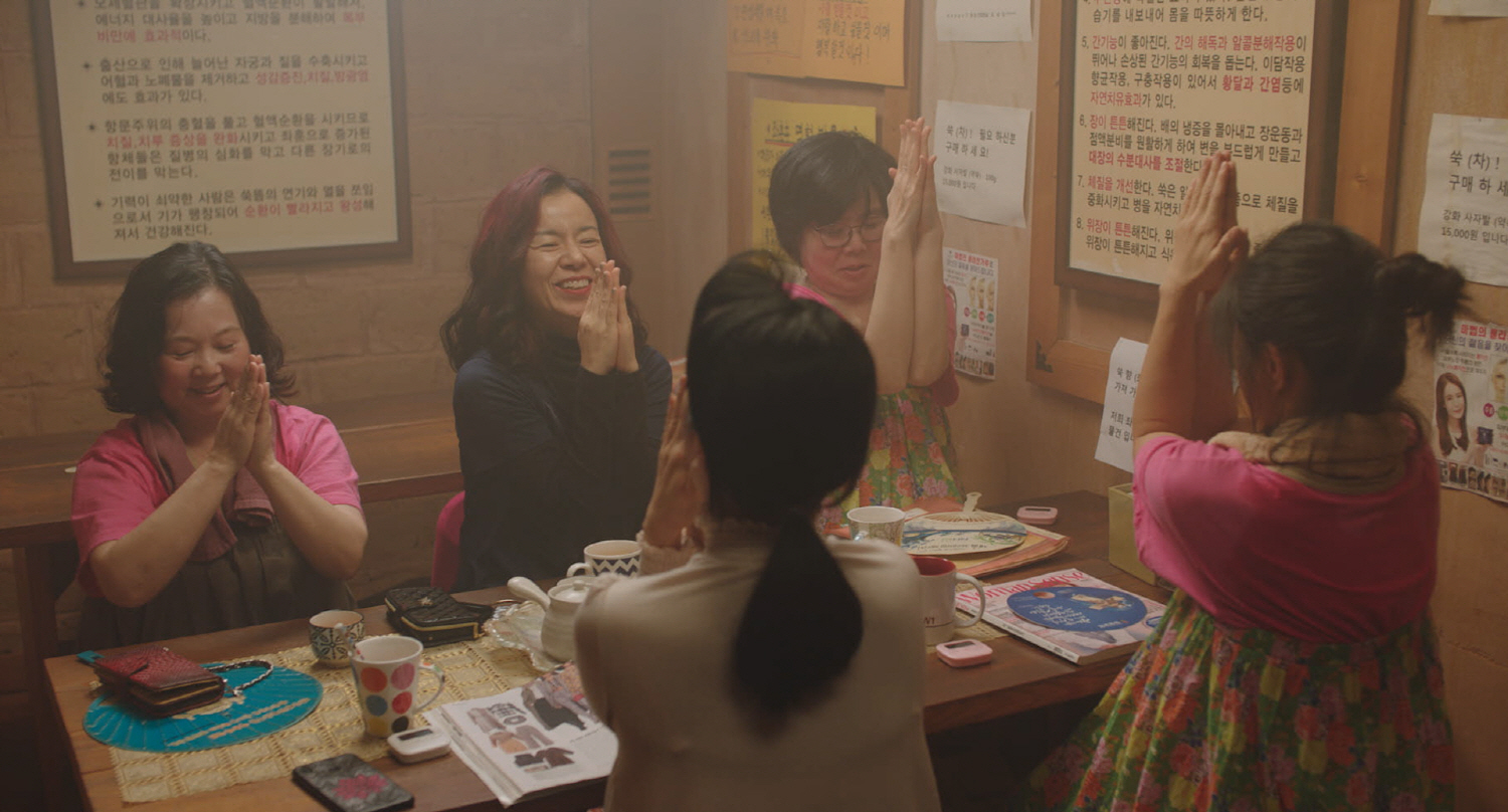 속옷마당 이미지