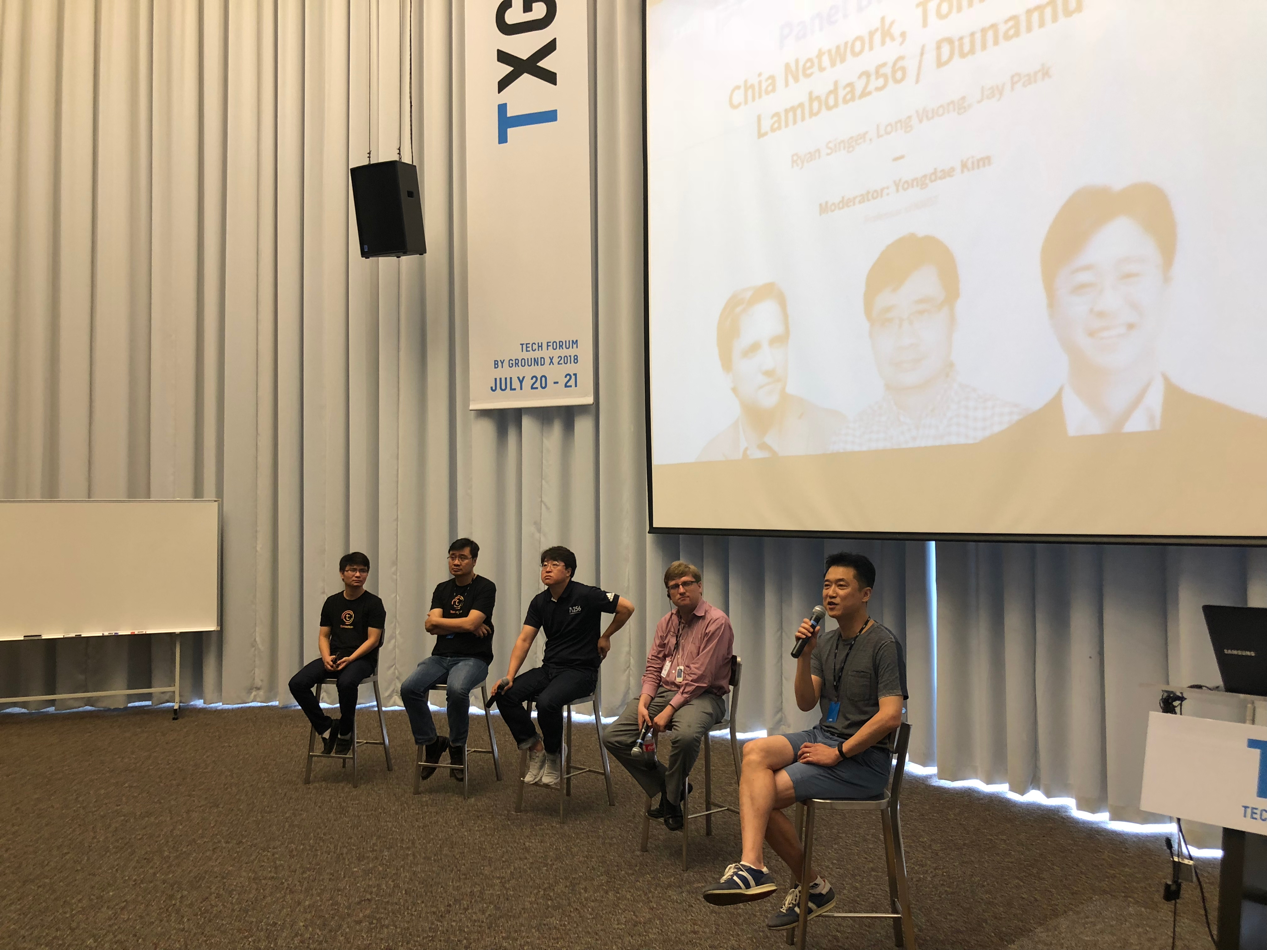 TXGX 2018 현장을 가보다