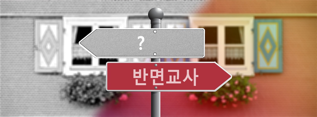 모아상사 이미지
