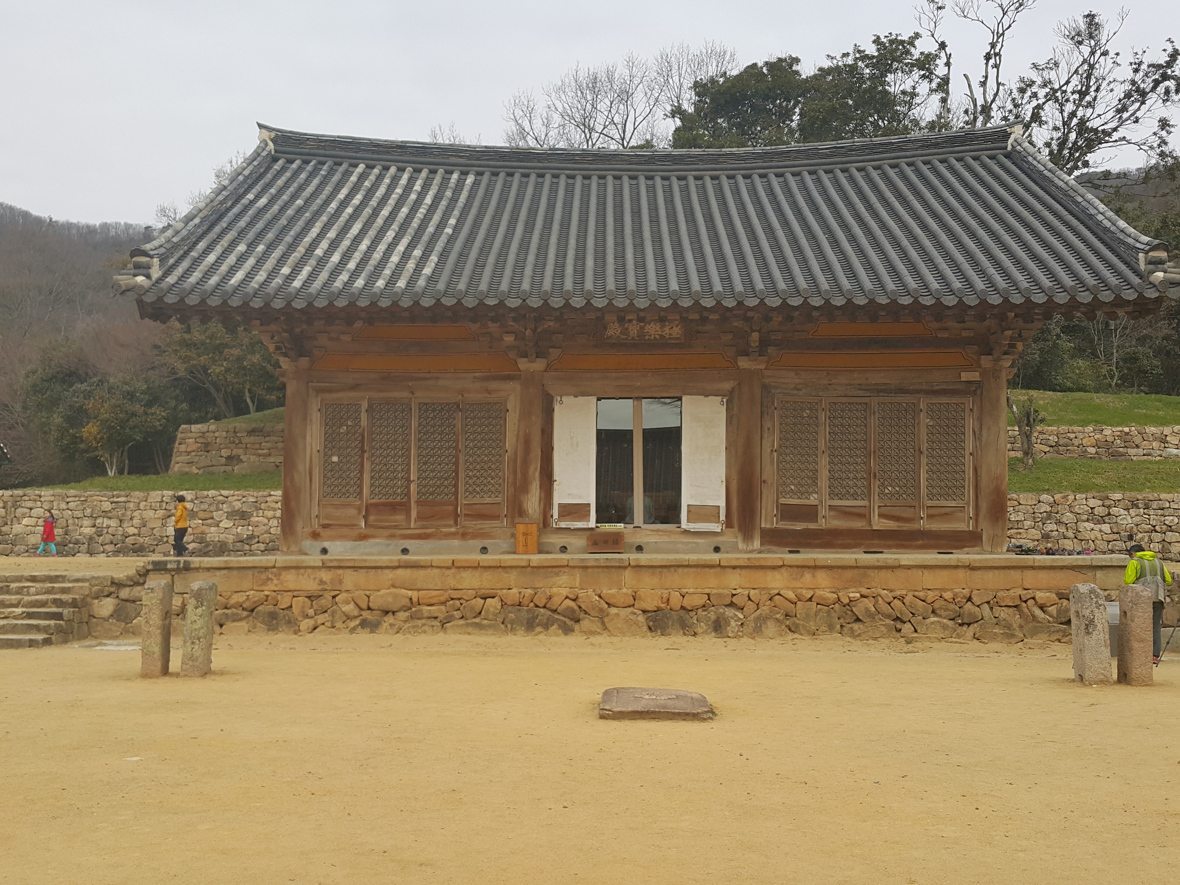 인천 답사-문사철(문학, 역사, 철학) 답사 기행