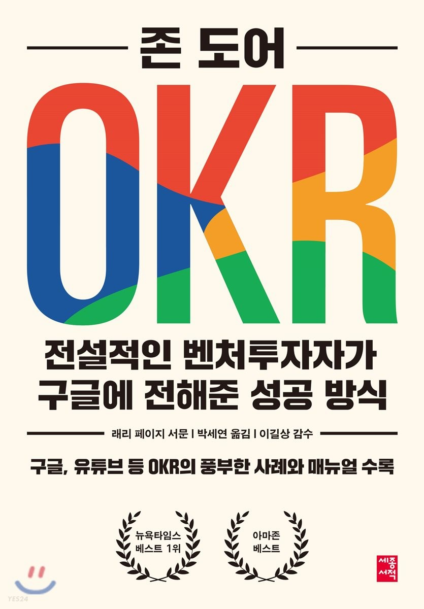 파이헬스케어 이미지