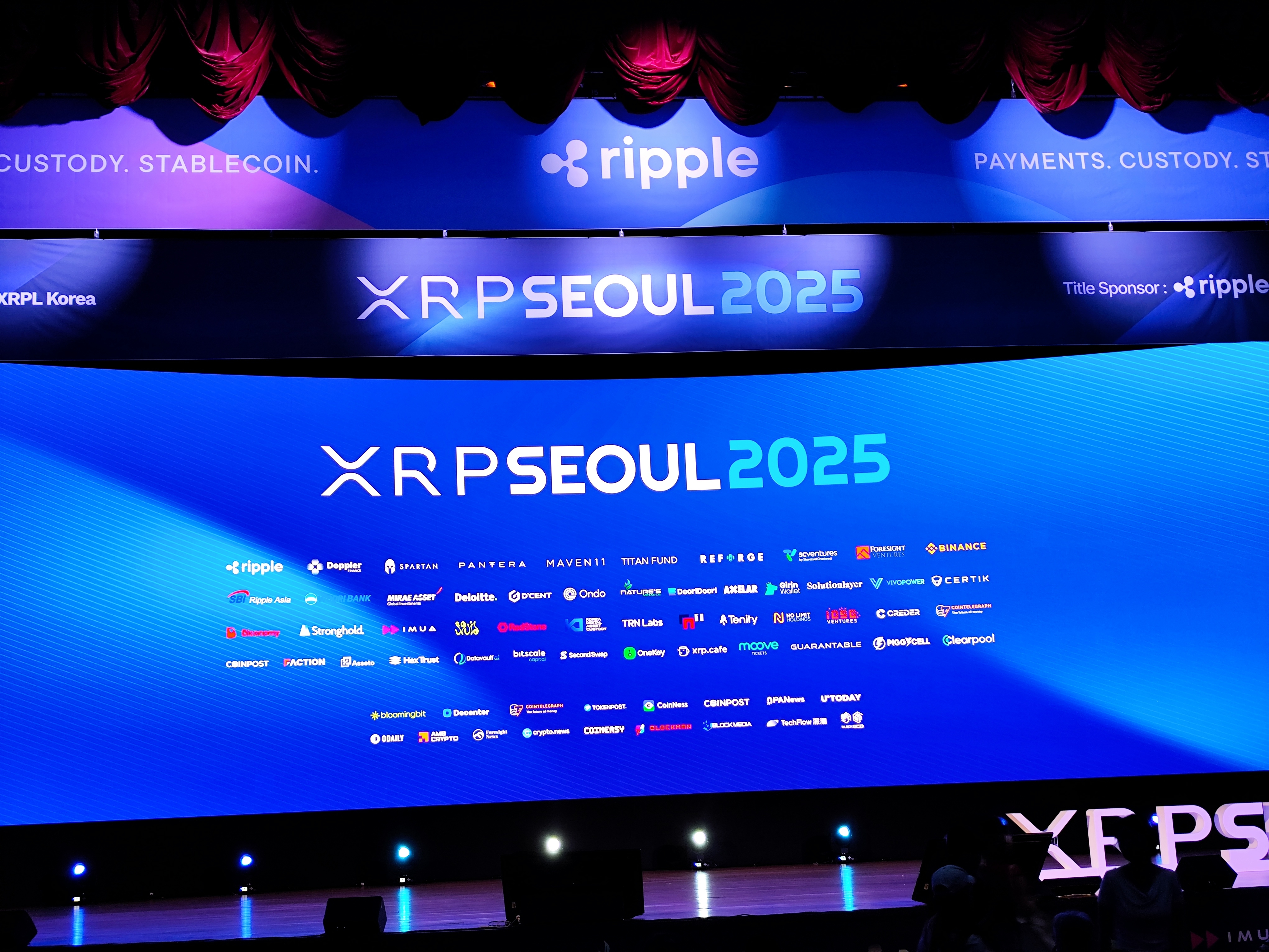 도을단상] XRP SEOUL 2025