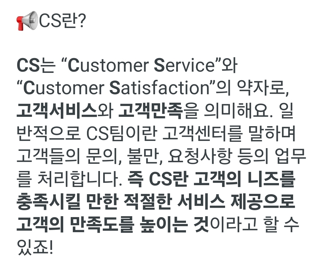 무신테크 이미지