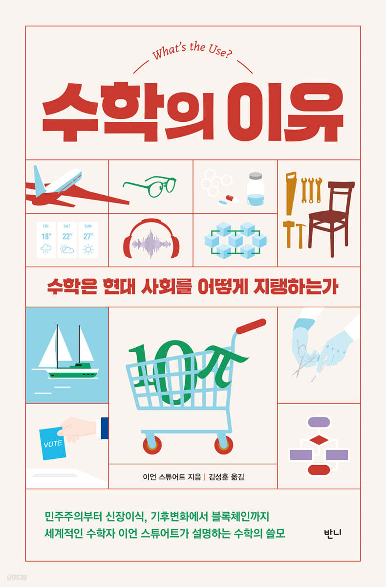 도을 이미지