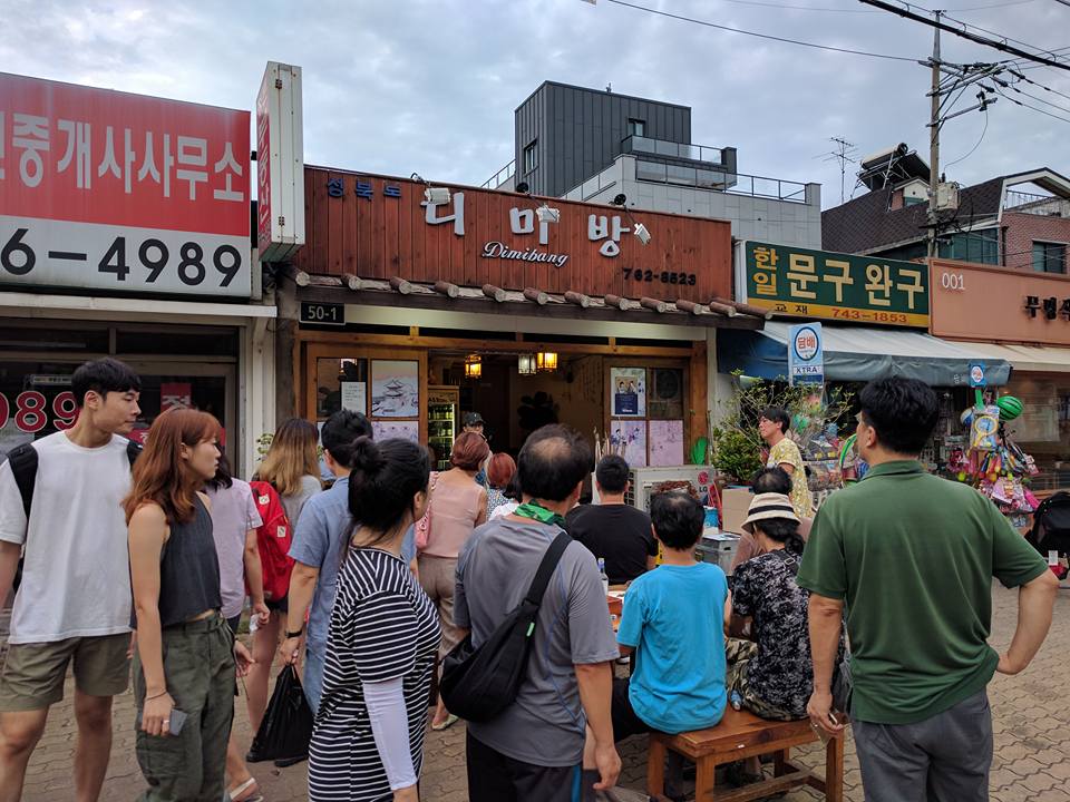 동천인쇄 이미지