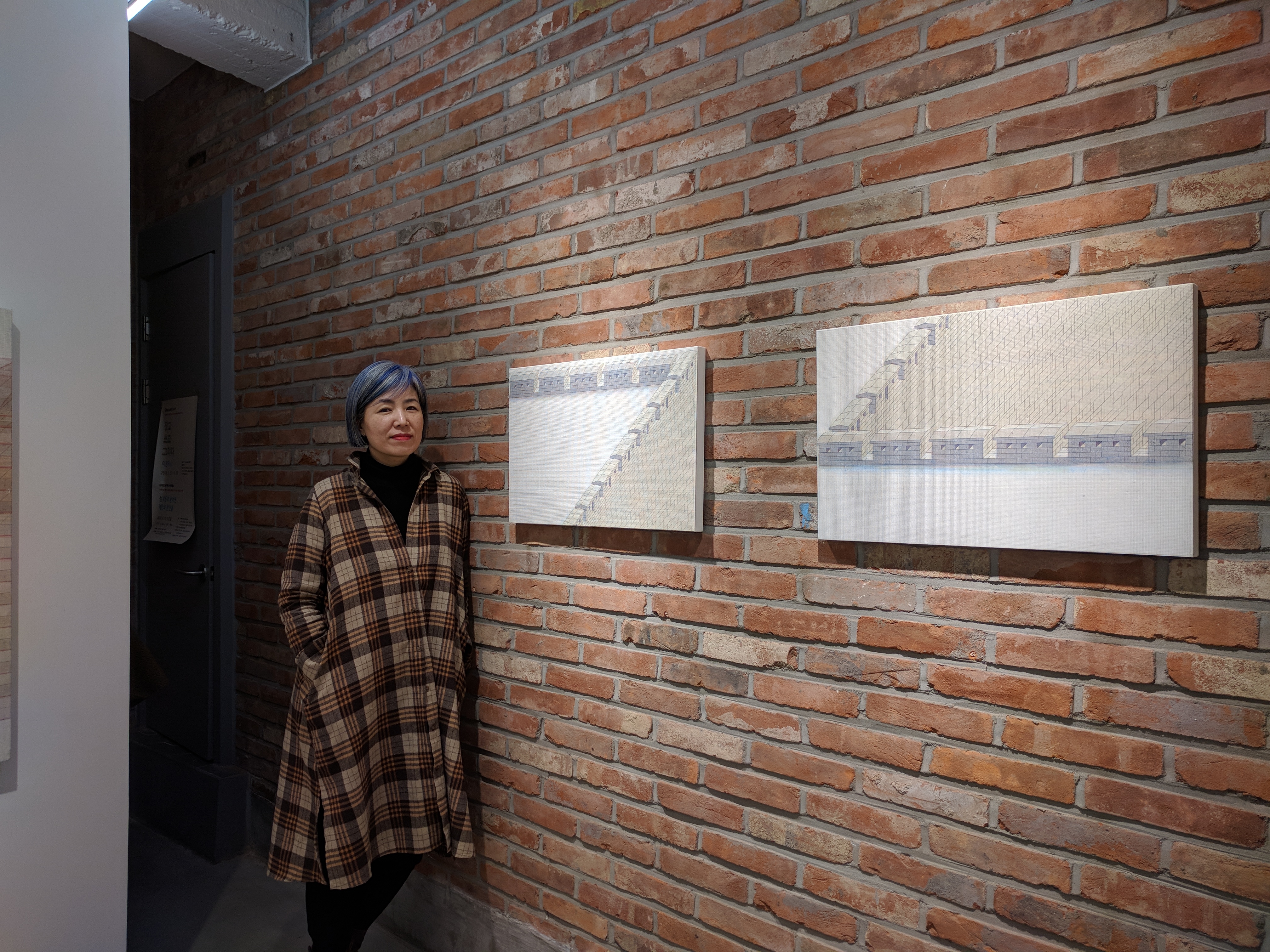 화랑세탁소 이미지