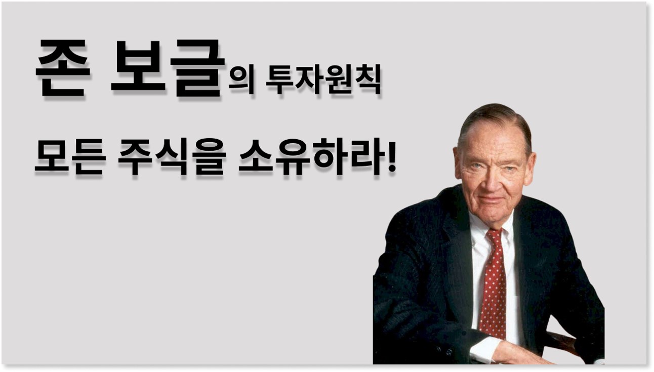 인컴존 이미지