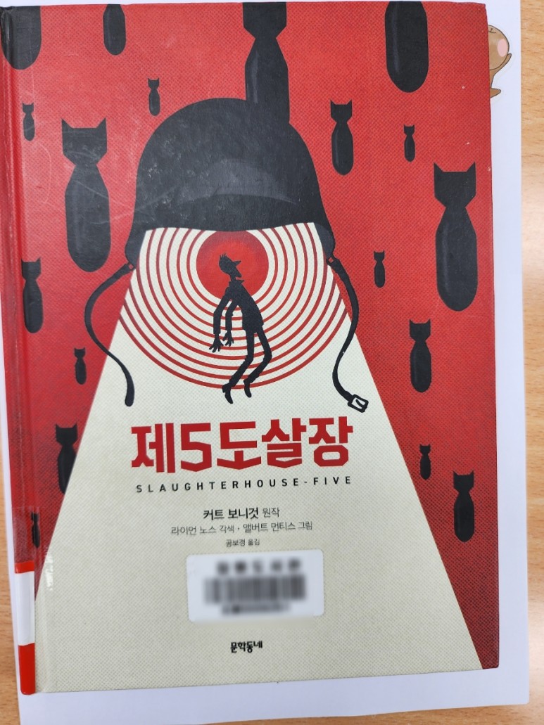 컷트클럽 이미지