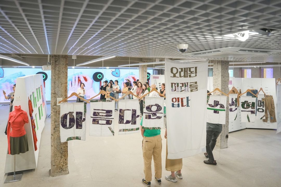 미래수선 이미지