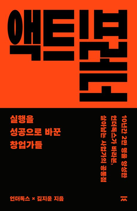 서스테이너블링크 이미지
